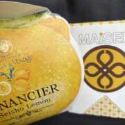 まどか 5月11日のお礼 横浜人妻セレブリティ（ユメオト）