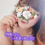 ヒメ日記 2025/03/14 13:10 投稿 まなつ 奥鉄オクテツ神奈川店（デリヘル市場グループ）