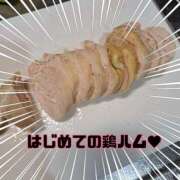 ヒメ日記 2025/03/18 09:09 投稿 唯衣 昼顔妻 五反田店