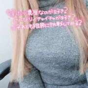 ヒメ日記 2025/03/20 10:46 投稿 唯衣 昼顔妻 五反田店