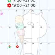 ヒメ日記 2025/03/28 19:41 投稿 唯衣 昼顔妻 五反田店