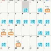 ヒメ日記 2025/09/29 20:26 投稿 唯衣 昼顔妻 五反田店