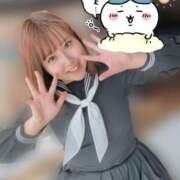 ヒメ日記 2025/03/28 08:39 投稿 あい★ わがままスタイル