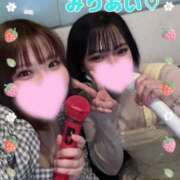 ヒメ日記 2025/04/17 00:05 投稿 あい★ わがままスタイル