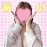 ヒメ日記 2025/04/19 12:47 投稿 あい★ わがままスタイル