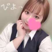 ヒメ日記 2025/04/20 21:46 投稿 あい★ わがままスタイル