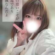 あい★ いますぐあいにきて わがままスタイル