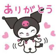 ヒメ日記 2025/04/13 10:02 投稿 ほたる プリコレ（PRINCESS COLLECTION）