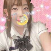 ヒメ日記 2025/02/14 21:37 投稿 いちか 池袋 大奥