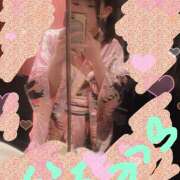 ヒメ日記 2025/10/26 13:13 投稿 いちか 池袋 大奥