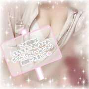 ヒメ日記 2025/02/22 18:27 投稿 結城 えま アロマージュ大宮