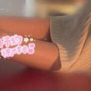 ヒメ日記 2025/02/24 23:37 投稿 結城 えま アロマージュ大宮