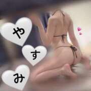 ヒメ日記 2025/04/07 11:07 投稿 結城 えま アロマージュ大宮