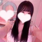 ヒメ日記 2025/02/09 20:42 投稿 るか マリン千葉店