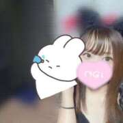 ヒメ日記 2025/06/14 16:22 投稿 るか マリン千葉店