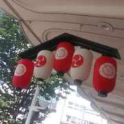 ヒメ日記 2025/07/04 10:19 投稿 なほみ clubあきな