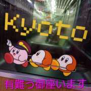 ヒメ日記 2025/09/09 08:57 投稿 なほみ clubあきな