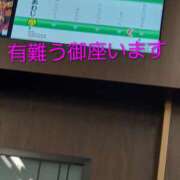 ヒメ日記 2025/09/21 16:44 投稿 なほみ clubあきな