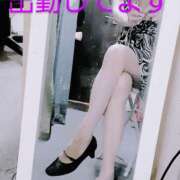 ヒメ日記 2025/09/24 14:42 投稿 なほみ clubあきな