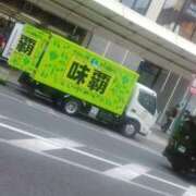 ヒメ日記 2025/11/13 10:59 投稿 なほみ clubあきな