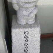 ヒメ日記 2025/11/27 20:15 投稿 なほみ clubあきな