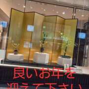 ヒメ日記 2025/12/30 20:14 投稿 なほみ clubあきな