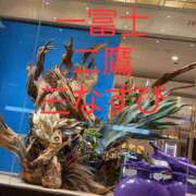 ヒメ日記 2026/01/03 07:53 投稿 なほみ clubあきな