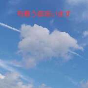 ヒメ日記 2026/01/25 09:13 投稿 なほみ clubあきな