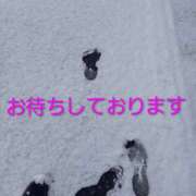 ヒメ日記 2026/02/09 10:33 投稿 なほみ clubあきな