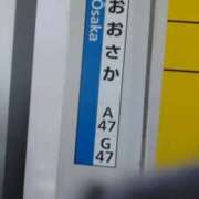 ヒメ日記 2026/04/16 09:44 投稿 なほみ clubあきな