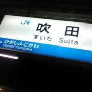 ヒメ日記 2026/05/31 20:00 投稿 なほみ clubあきな