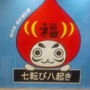 ヒメ日記 2026/06/10 09:46 投稿 なほみ clubあきな