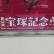 ヒメ日記 2026/06/14 07:48 投稿 なほみ clubあきな