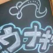 ヒメ日記 2026/09/03 10:32 投稿 なほみ clubあきな