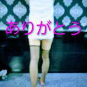 ヒメ日記 2026/09/29 09:29 投稿 なほみ clubあきな