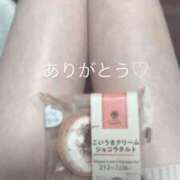 ヒメ日記 2025/01/29 04:54 投稿 みゆ Profile～プロフィール～（那覇）