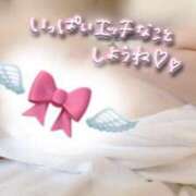 ヒメ日記 2025/01/26 17:45 投稿 うみ ＆B ～アンドビー～(岐阜)