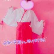 ヒメ日記 2025/01/27 14:15 投稿 うみ ＆B ～アンドビー～(岐阜)