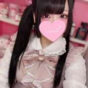 ヒメ日記 2025/01/29 12:49 投稿 みるく THE ESUTE HOUSE 柴田