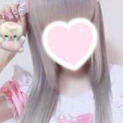 ヒメ日記 2025/01/29 18:13 投稿 みるく THE ESUTE HOUSE 柴田