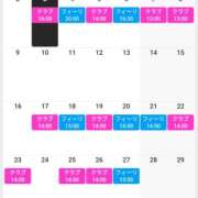 ヒメ日記 2025/06/03 20:20 投稿 れいか【FG系列】 フィーリングin横浜