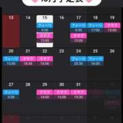 ヒメ日記 2025/10/16 00:04 投稿 れいか【FG系列】 フィーリングin横浜