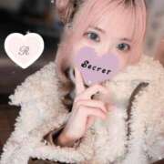 れいか【FG系列】 着衣プレイって興奮するよね❓ フィーリングin横浜