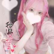 ヒメ日記 2025/12/18 02:52 投稿 れいか【FG系列】 フィーリングin横浜