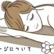 ヒメ日記 2025/03/05 21:31 投稿 陽菜（ひな） 高崎回春性感SPA