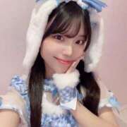 ヒメ日記 2026/01/15 09:28 投稿 せいは（極上SPコース対応） EIGHT（エイト）～8つのお約束と無限の可能性～