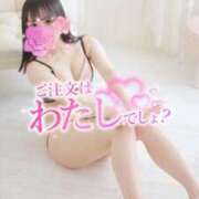 ヒメ日記 2026/04/15 01:31 投稿 ひなせ 浜松ハンパじゃない学園