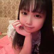 ヒメ日記 2025/02/25 13:29 投稿 MEGU『メグ』 GG