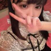 ヒメ日記 2025/06/11 13:19 投稿 MEGU『メグ』 GG