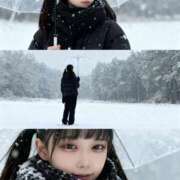 ヒメ日記 2025/11/08 09:10 投稿 MEGU『メグ』 GG